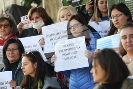 Изпълнителна агенция по околна среда - служители - готовност за протест