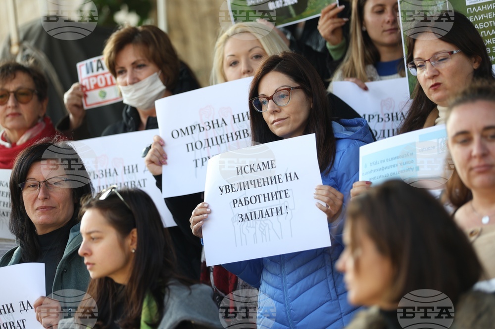 Изпълнителна агенция по околна среда - служители - готовност за протест