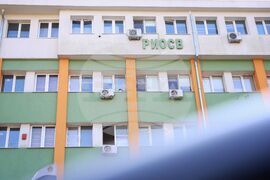 Бургас - РИОСВ - протест