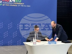 Снимка: Булгартрансгаз