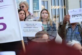 Бургас - РИОСВ - протест