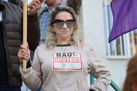 Бургас - РИОСВ - протест