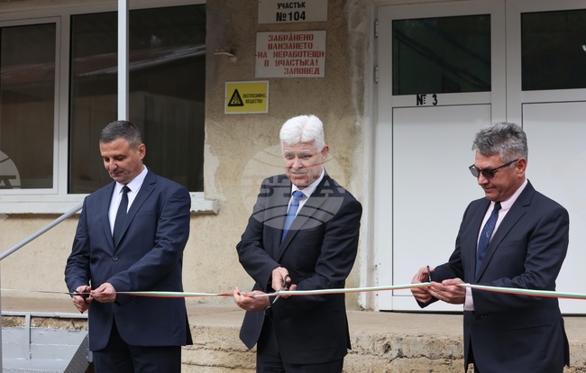 Костенец - ”ТЕРЕМ - Цар Самуил”