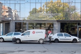 Пловдив - Басейнова дирекция - служители - протест