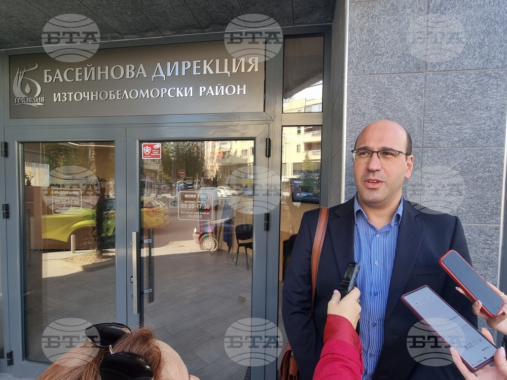 Пловдив - Басейнова дирекция - служители - протест