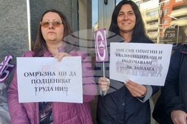 Пловдив - Басейнова дирекция - служители - протест