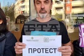 Пловдив - Басейнова дирекция - служители - протест