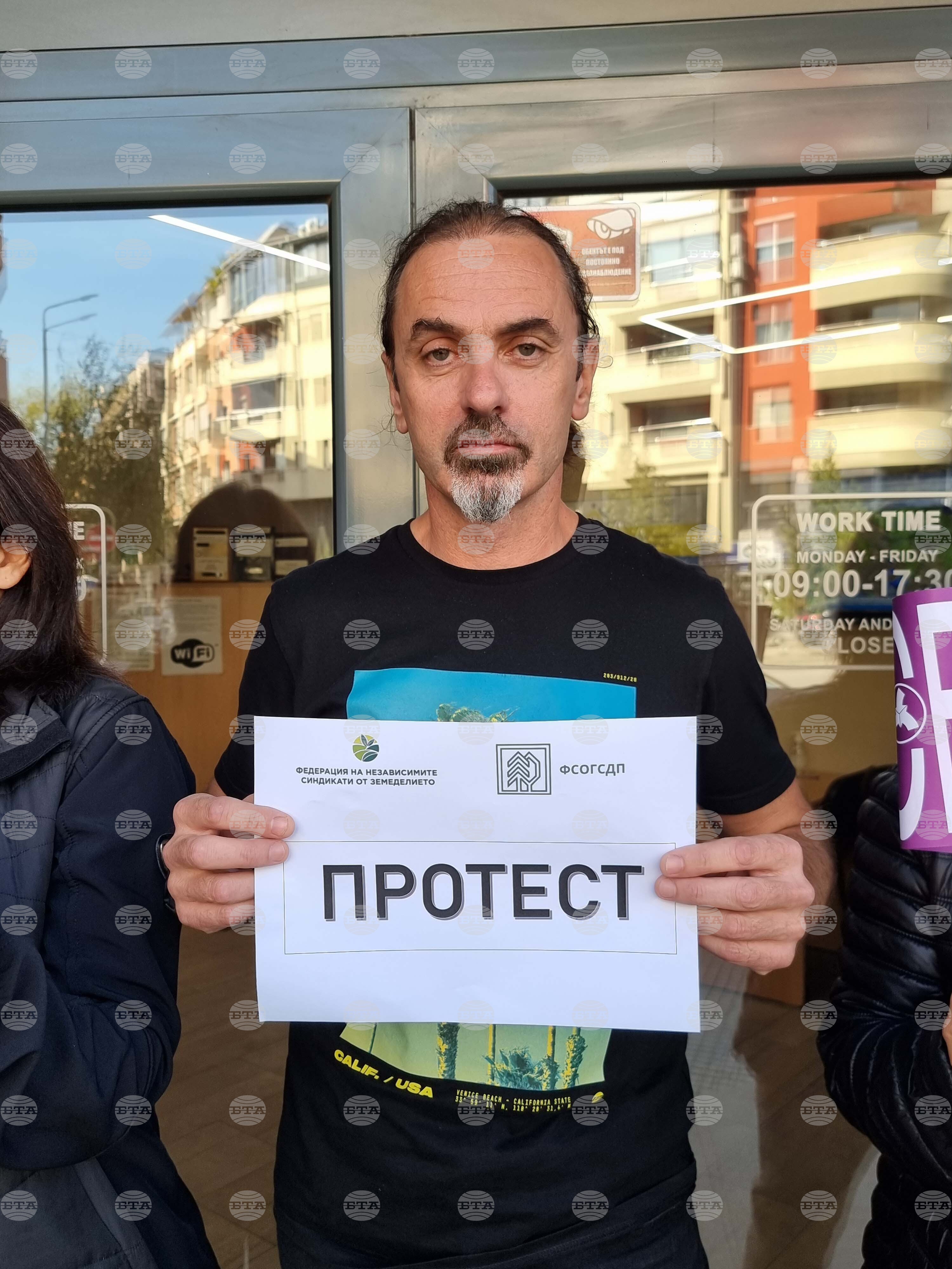 Пловдив - Басейнова дирекция - служители - протест