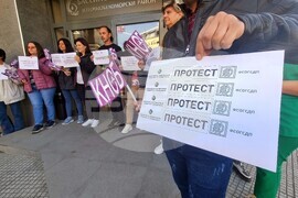 Пловдив - Басейнова дирекция - служители - протест