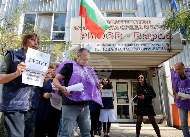 Варна  - протест - КНСБ