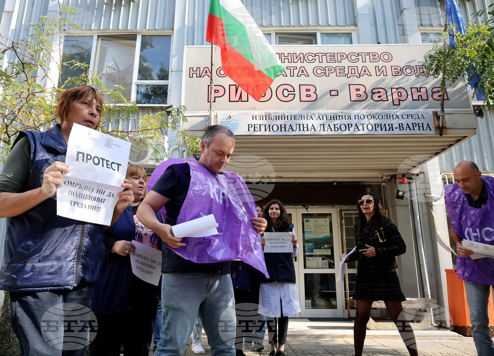 Варна  - протест - КНСБ