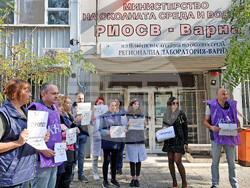 Варна  - протест - КНСБ