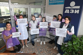 Монтана - Регионална лаборатория - протест