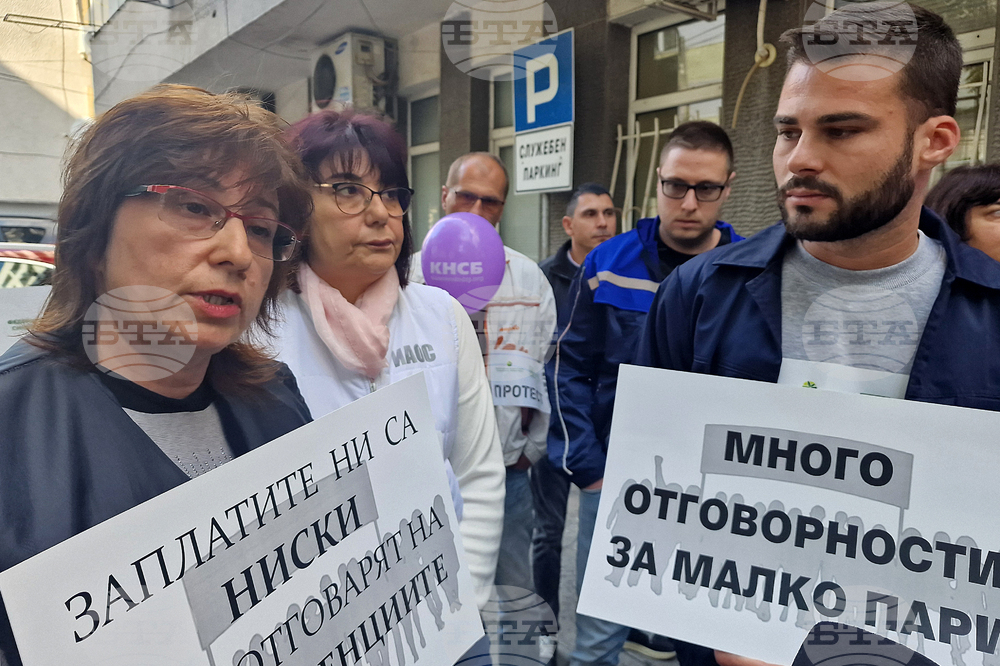 Хасково - служутели - протест