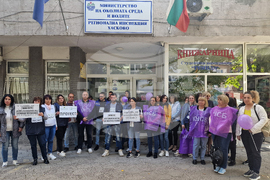 Хасково - служутели - протест