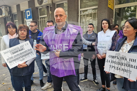 Хасково - служутели - протест