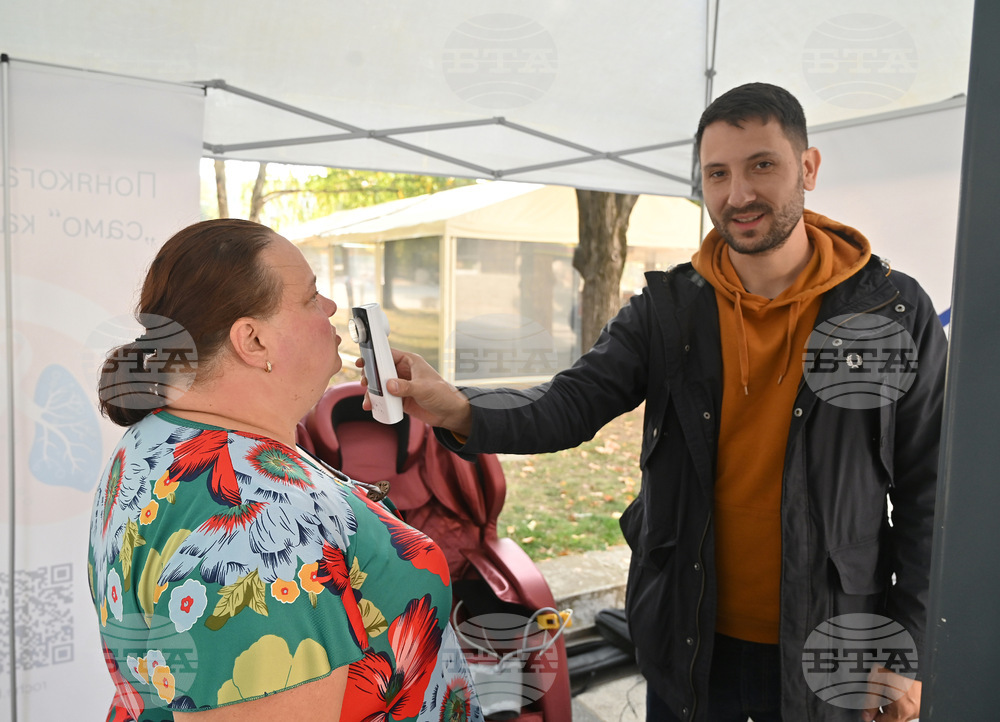 Монтана - кампания - „5 минути за здраве“