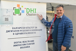 Монтана - кампания - „5 минути за здраве“