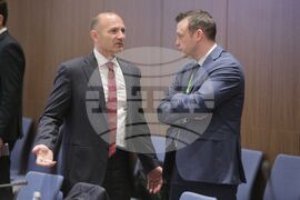 Кръгла маса - "Българската енергетика - Стратегия 2023-2053"