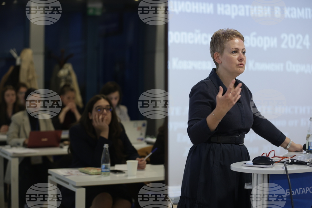 БТА - ЕП - обучение за млади журналисти - 28-30 октомври - Втори ден