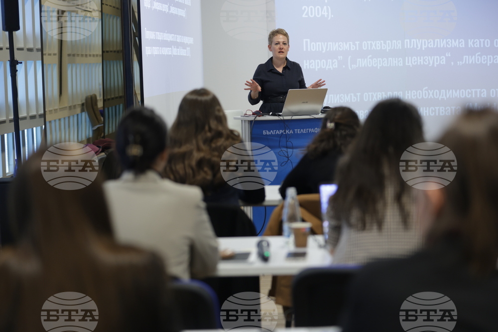 БТА - ЕП - обучение за млади журналисти - 28-30 октомври - Втори ден