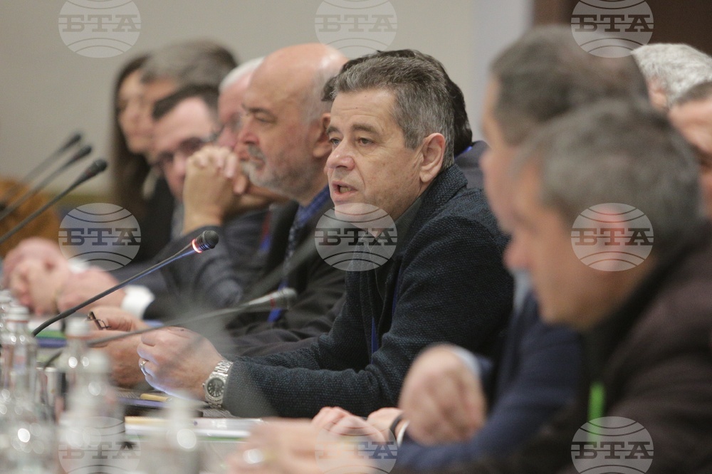 Кръгла маса - "Българската енергетика - Стратегия 2023-2053"