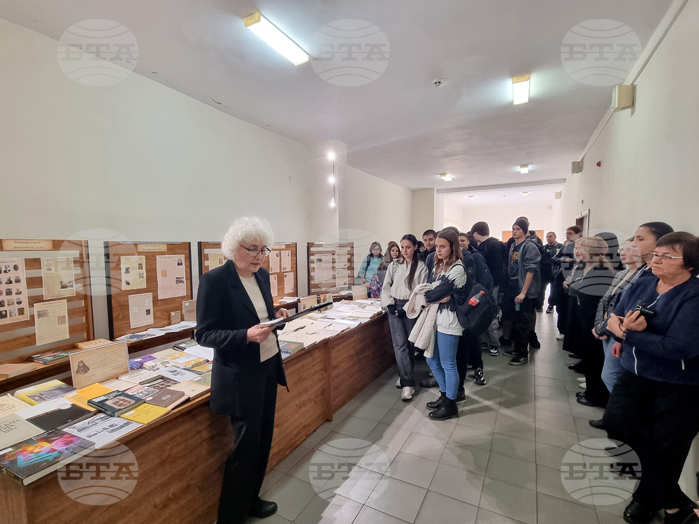 Изложба, посветена на книжарите през Възраждането, е открита в Регионалната библиотека в Плевен