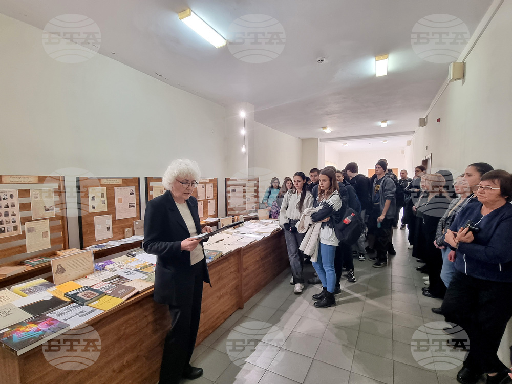  Плевен - Библиотека - изложба