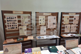  Плевен - Библиотека - изложба