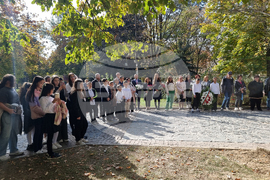 Благоевград - Пейо Яворов - почит