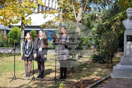 Благоевград - Пейо Яворов - почит