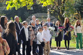 Благоевград - Пейо Яворов - почит