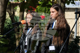 Благоевград - Пейо Яворов - почит