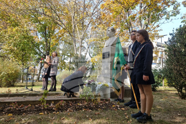 Благоевград - Пейо Яворов - почит