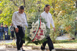 Благоевград - Пейо Яворов - почит