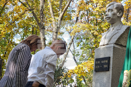 Благоевград - Пейо Яворов - почит