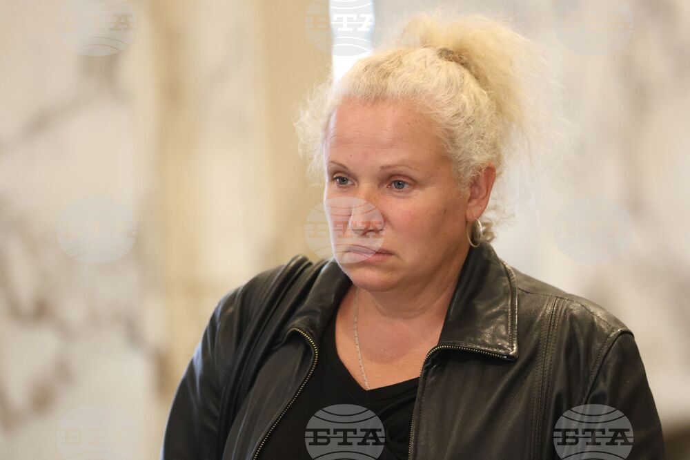 Атанаска Бакалова - Съдебна палата