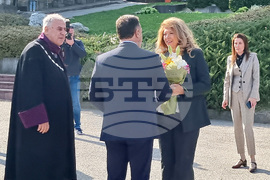 Велико Търново - ВУ - Илияна Йотова - посещение