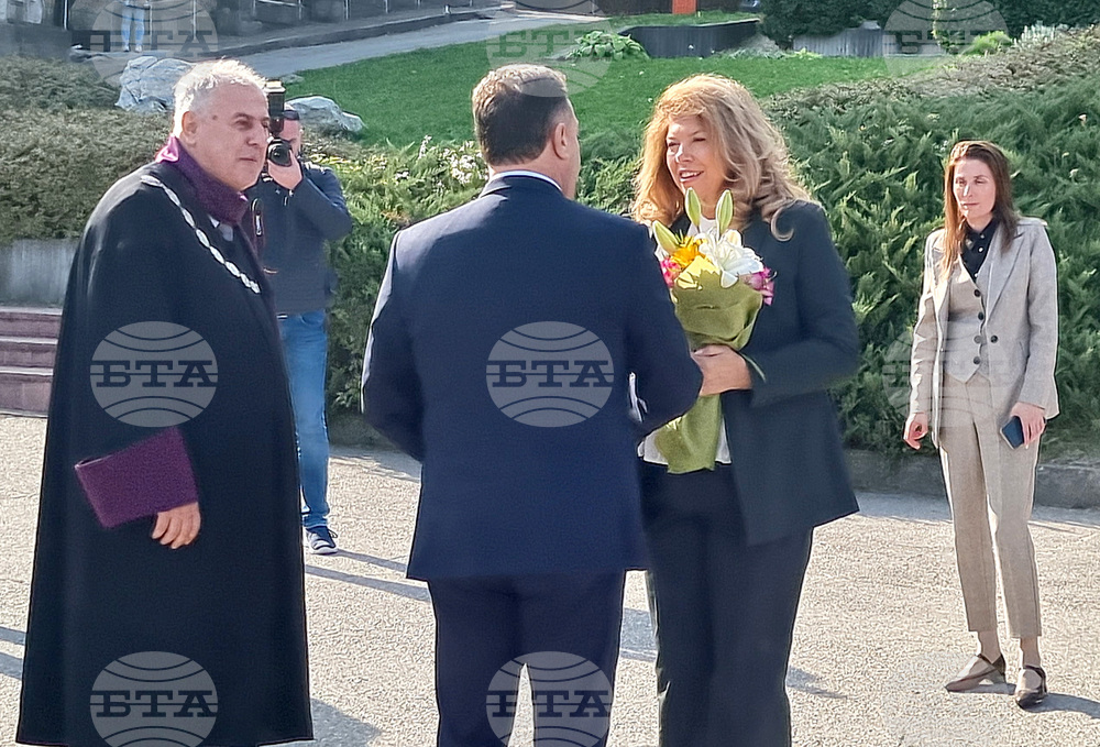 Велико Търново - ВУ - Илияна Йотова - посещение