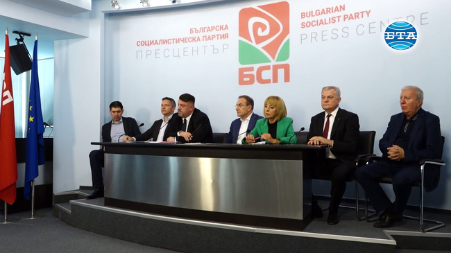 Темата за връщането на държавността ще бъде в основата на всякакъв вид разговори за „БСП - Обединена левица“, заяви Атанас Зафиров