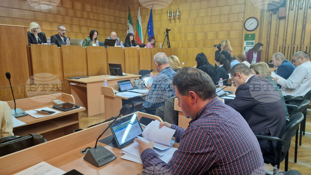 Разград - Общински съвет - заседание