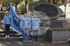 Петрич - инициатива на ученици от СУ „Никола Вапцаров”