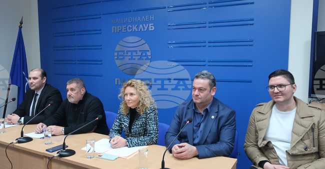 Национален пресклуб на БТА Плевен - пресконференция - ГЕРБ - СДС