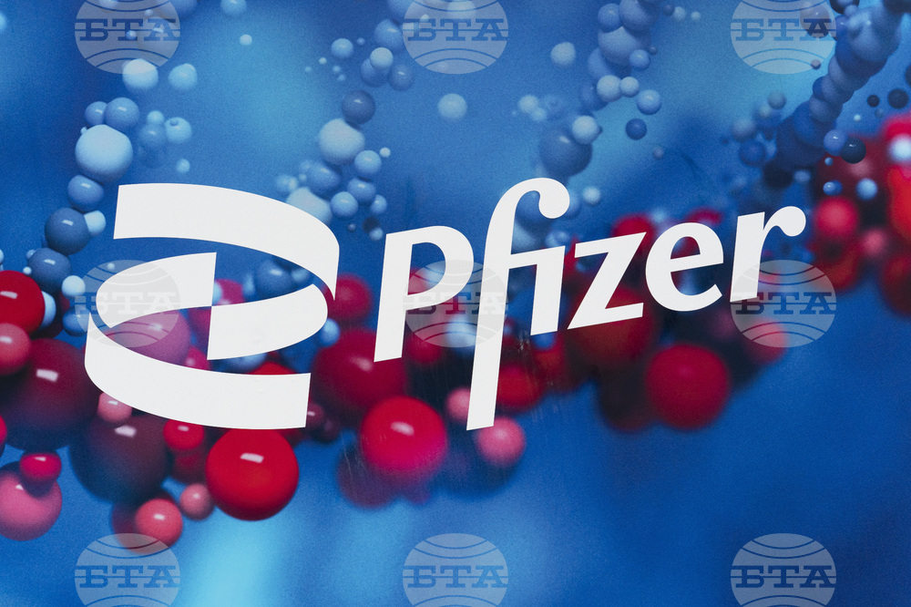  „Пфайзер“ прогнозира по-слаба печалба през 2026 г. заради спад на приходите от продукти срещу KОВИД-19