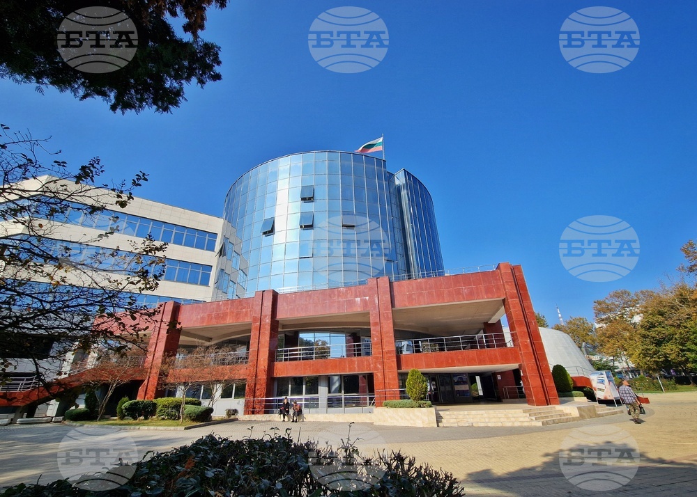 Бургас - Бургаски свободен университет - изложба