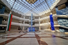 Бургас - Бургаски свободен университет - изложба