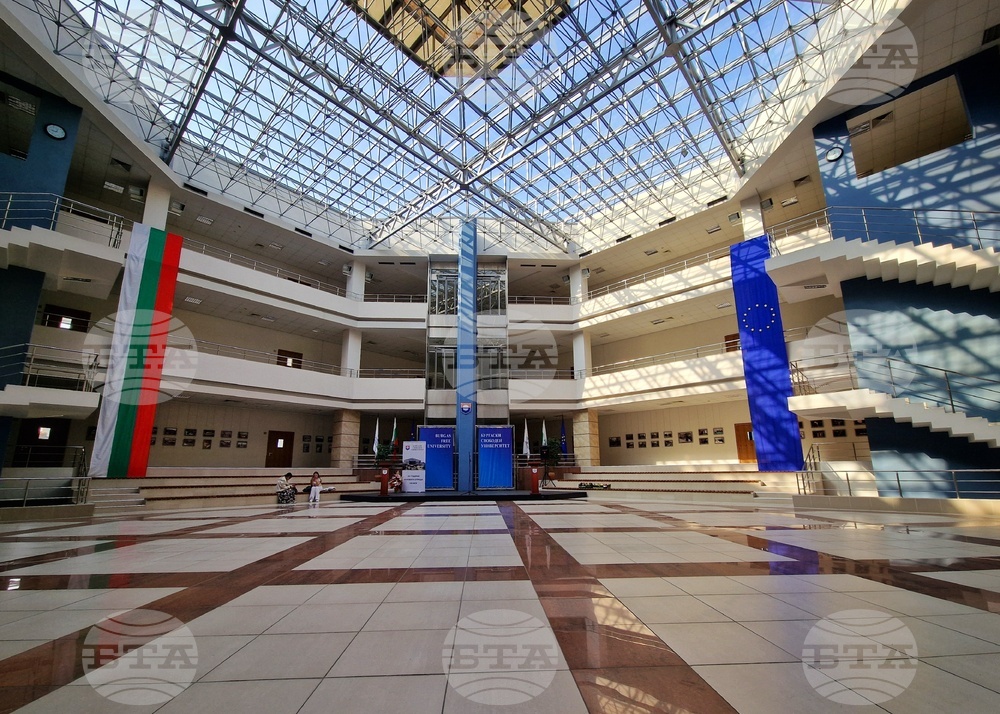Бургас - Бургаски свободен университет - изложба