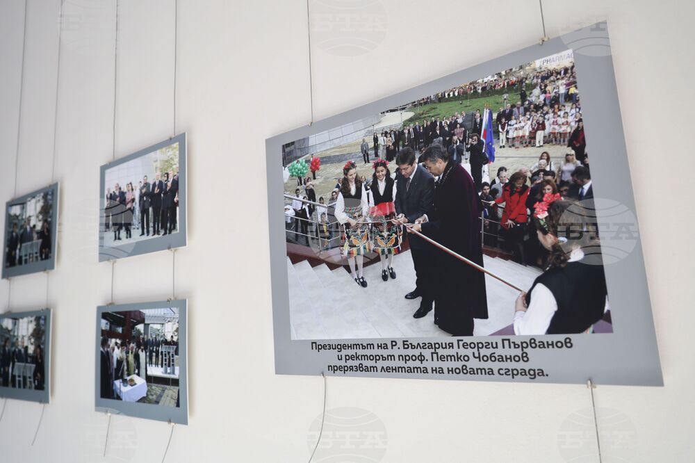 Бургас - Бургаски свободен университет - изложба