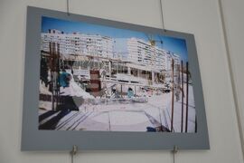 Бургас - Бургаски свободен университет - изложба