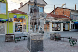 Република Северна Македония - Прилеп - изглед от града